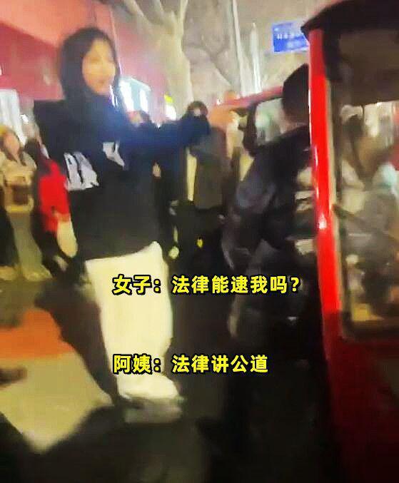 郑州爆料阿姨打架视频,现场视频引发网友热议  第3张