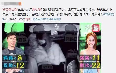麻浦兄妹爆料事件视频播放,揭秘事件背后真相 第1张 麻浦兄妹爆料事件视频播放,揭秘事件背后真相 第1张