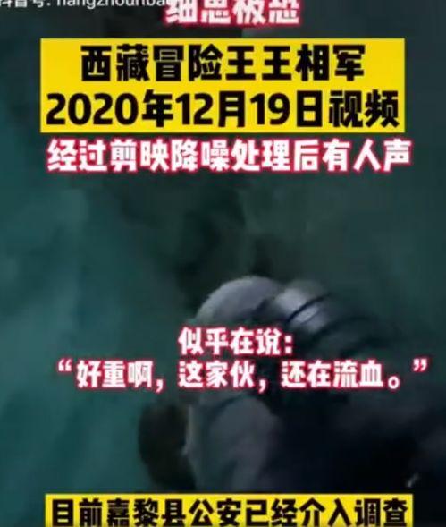 生前视频爆料怎么做,揭秘事件背后惊人真相