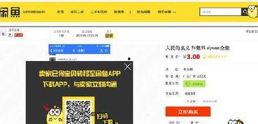 百姓日常爆料视频大全,日常爆料视频大全精选  第2张