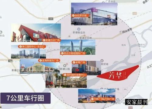 大梦爆料完整视频在线观看,揭秘幕后真相,带你走进事件核心 第3张 大梦爆料完整视频在线观看,揭秘幕后真相,带你走进事件核心 第3张