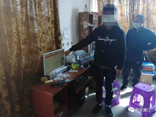 廉江最新疫情爆料,多区域现新增病例,防控措施升级中 第2张 廉江最新疫情爆料,多区域现新增病例,防控措施升级中 第2张